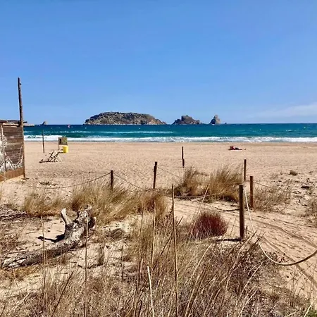Illa Mar Dor 139 Apartament L'Estartit